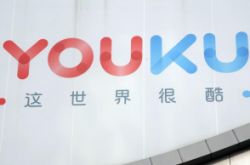 使用手册!武汉有哪些咨询公司比较好的_哔哩哔哩-2